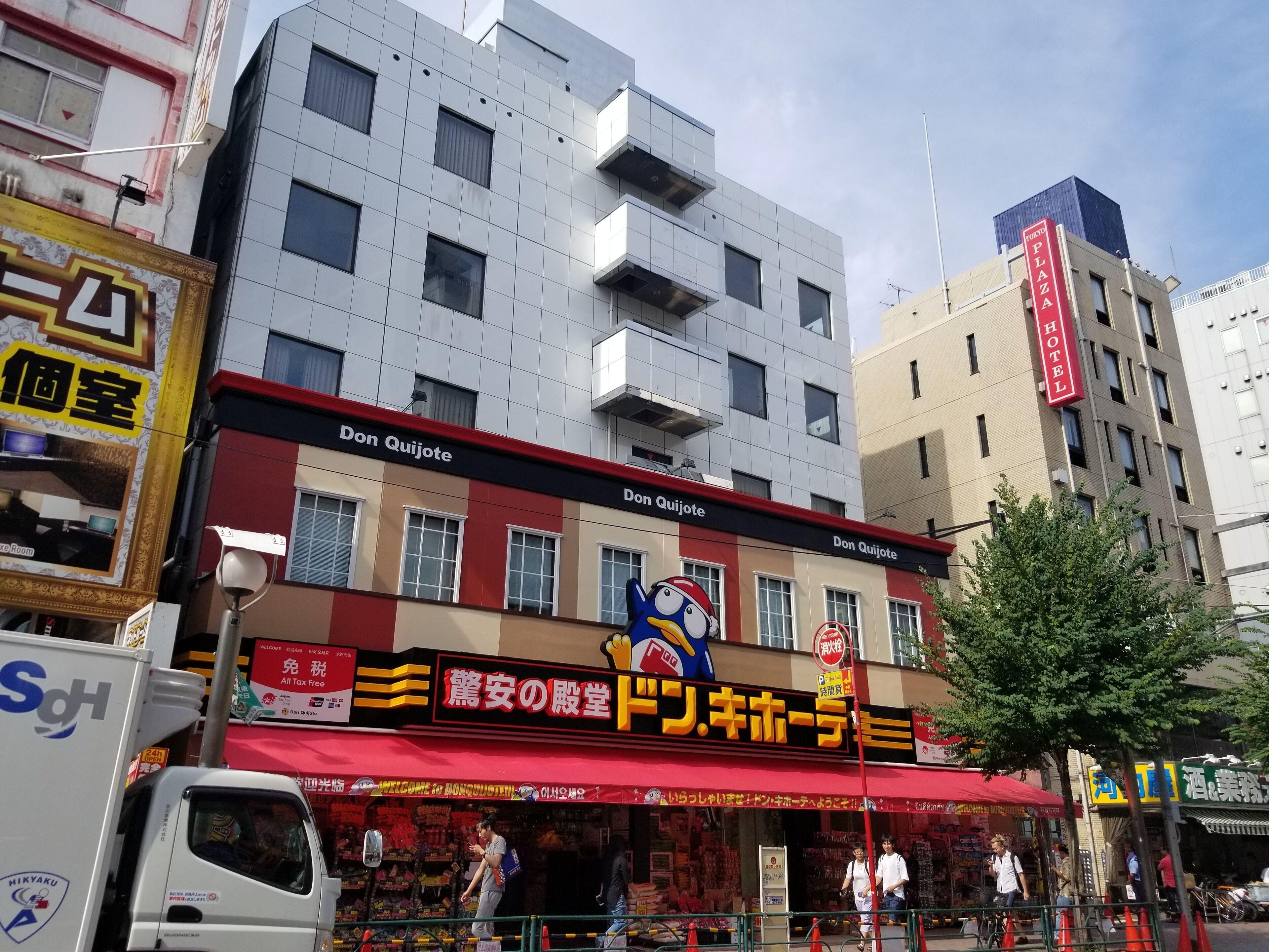 Royal Hotel Shinokubo, Tokyo